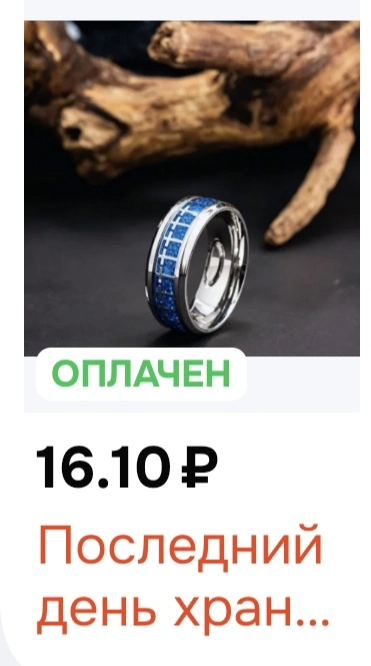 1000056973.webp