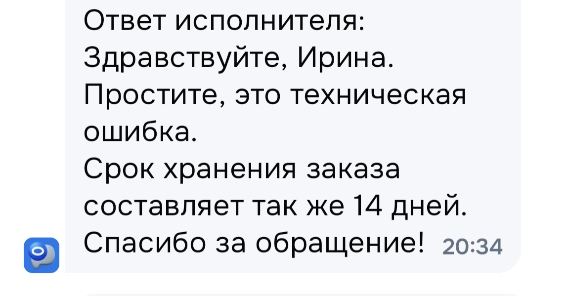 1000056992.webp