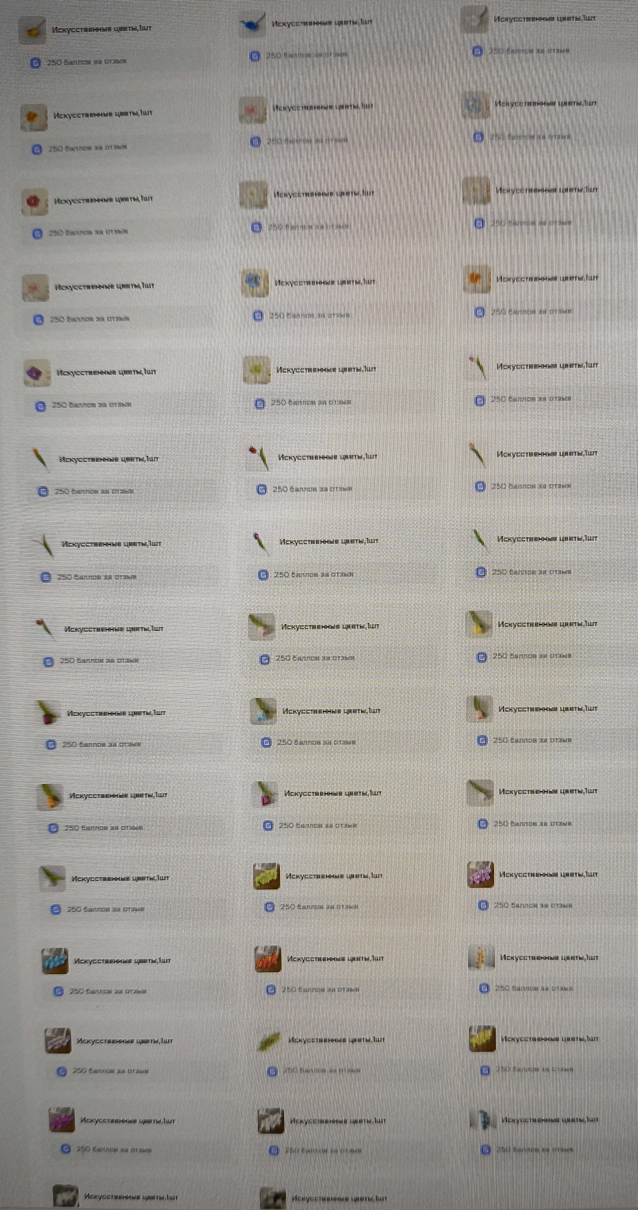 1000056997.webp