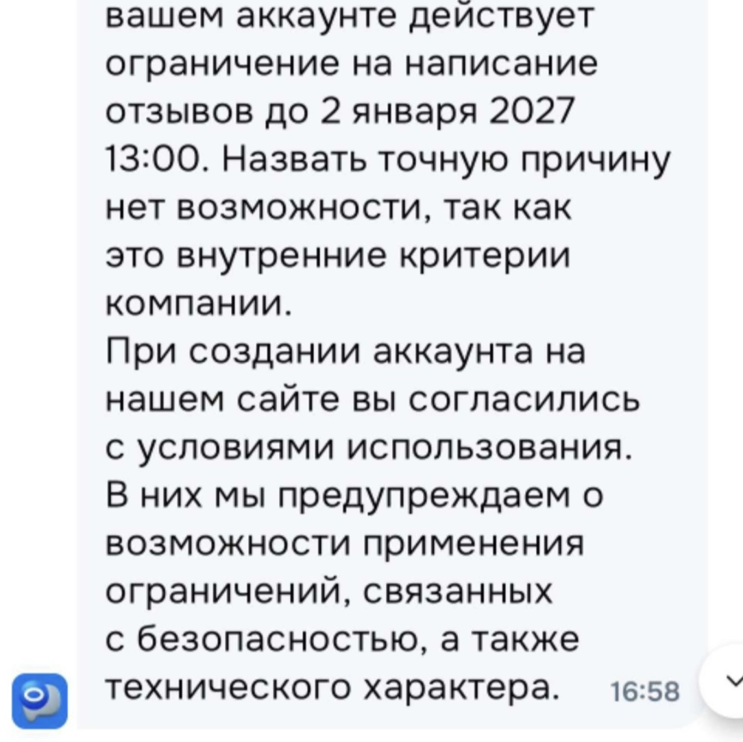 1000057070.webp