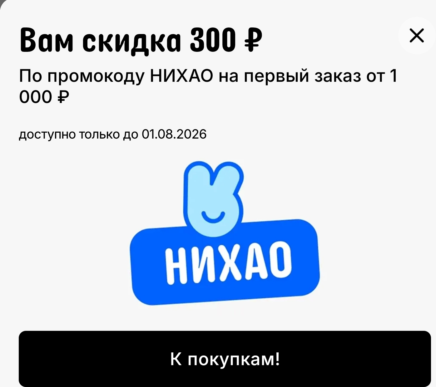 1000057195.webp