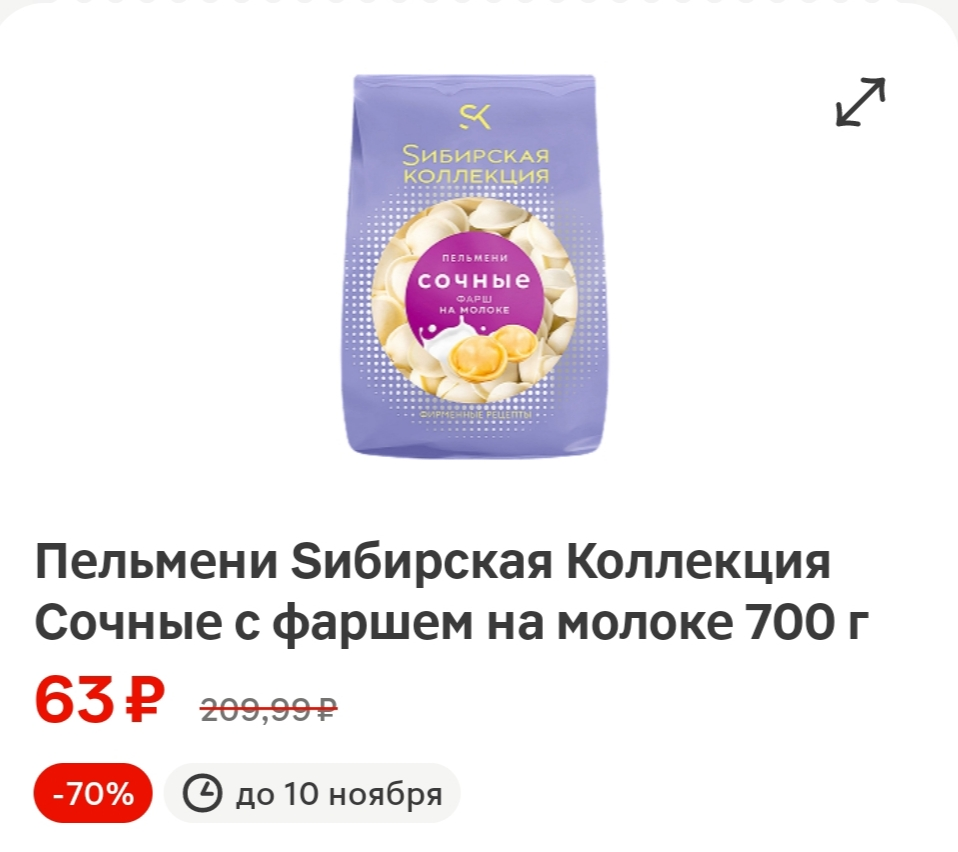 1000057228.webp