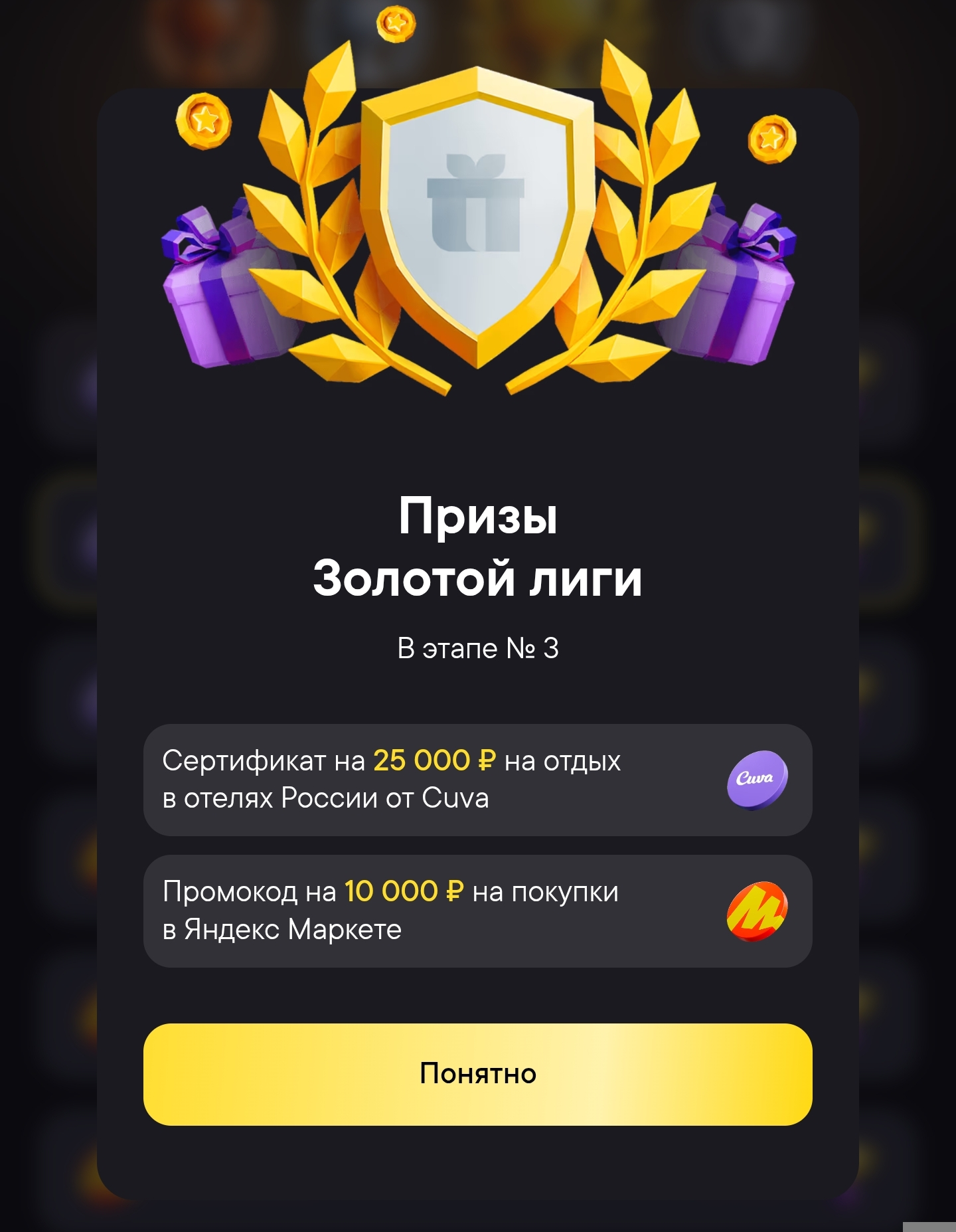 1000058746.webp