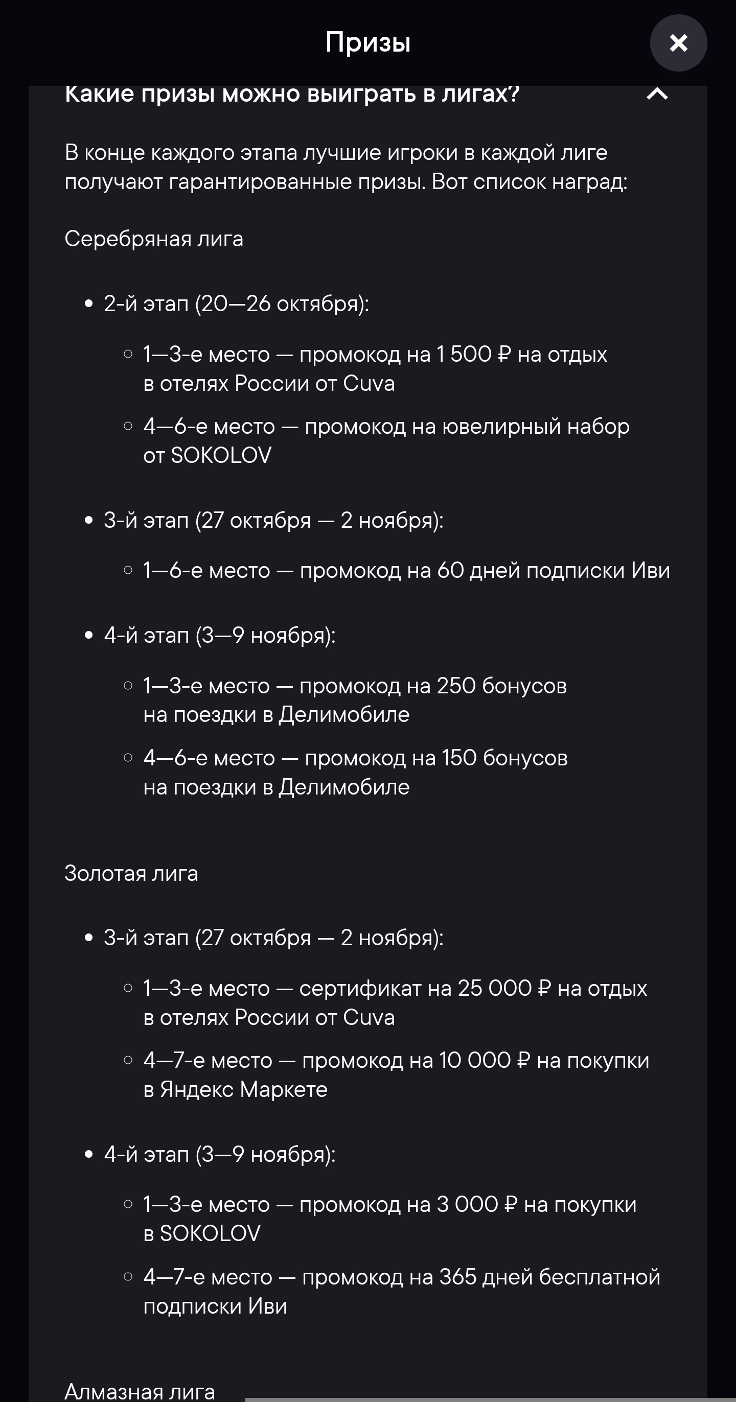 1000058786.webp