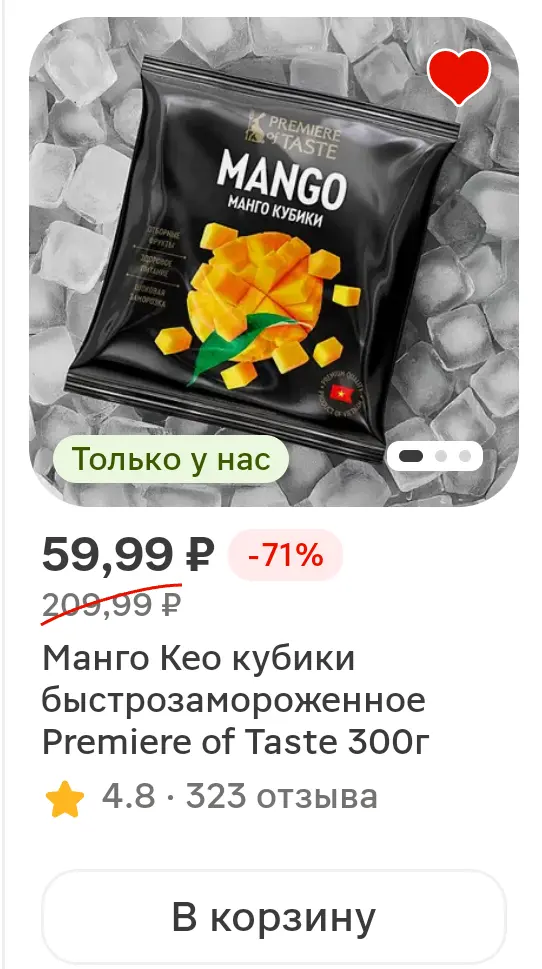 1000058939.webp