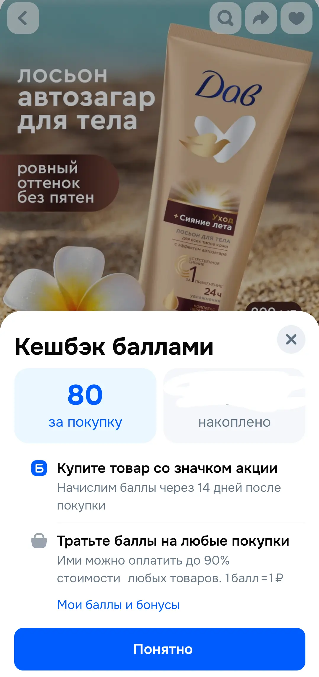 1000059037.webp