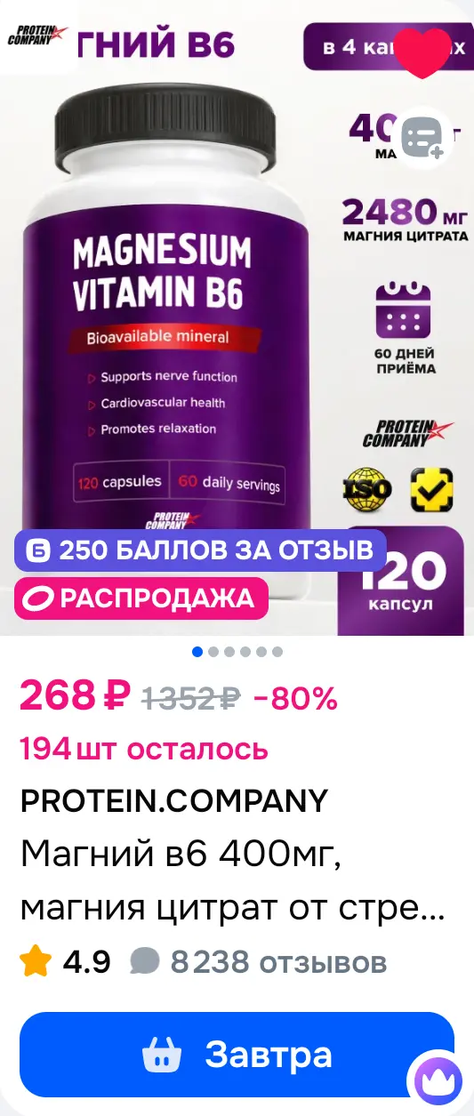 1000059120.webp