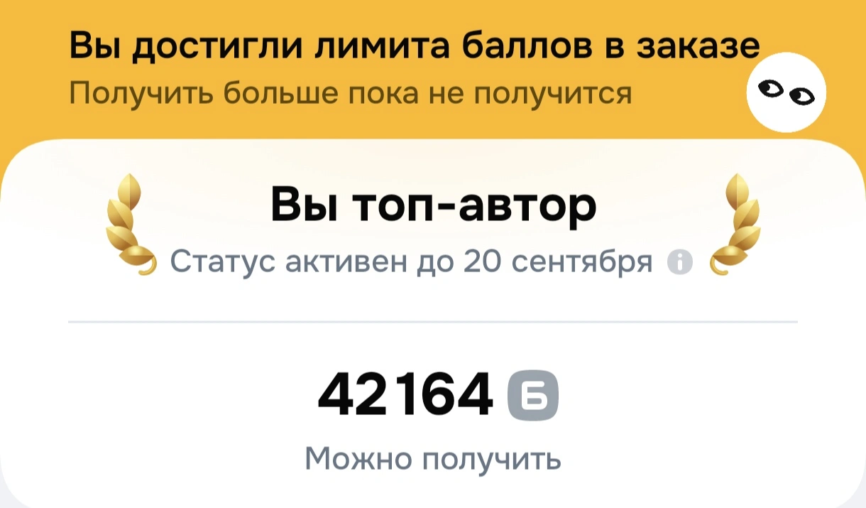 1000059159.webp