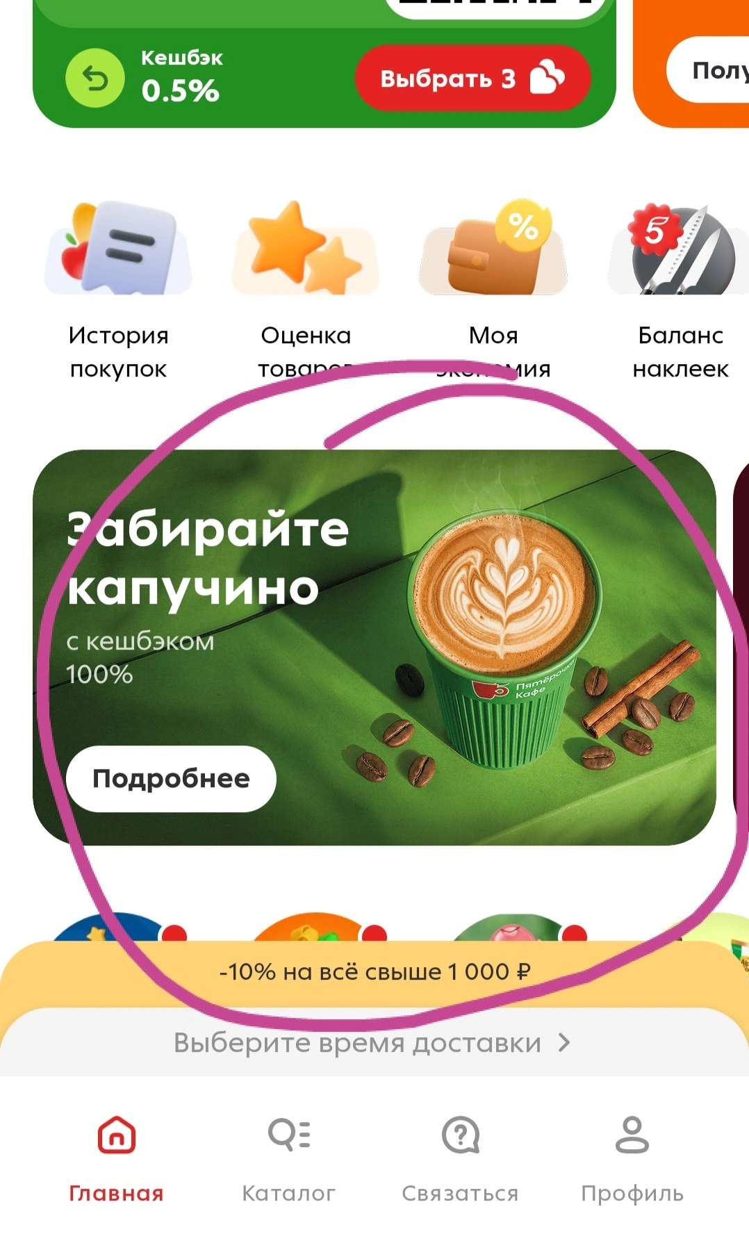 1000059214.webp