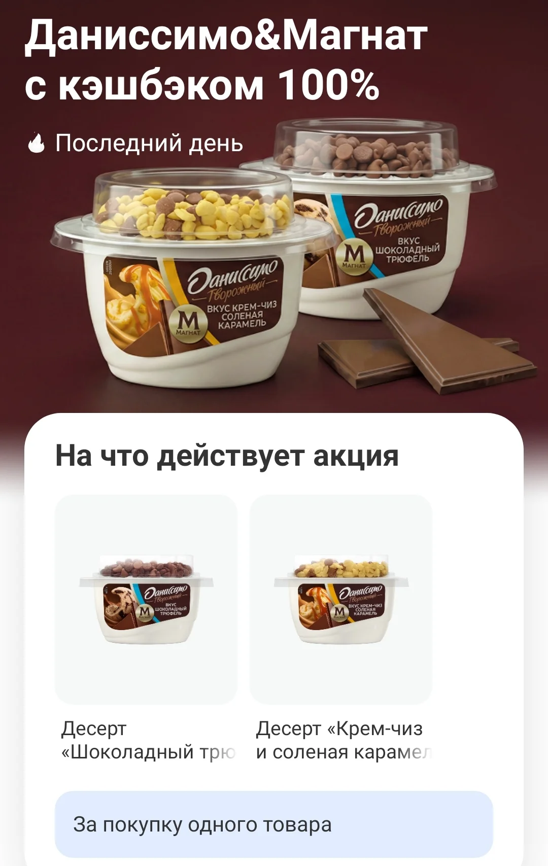 1000059220.webp