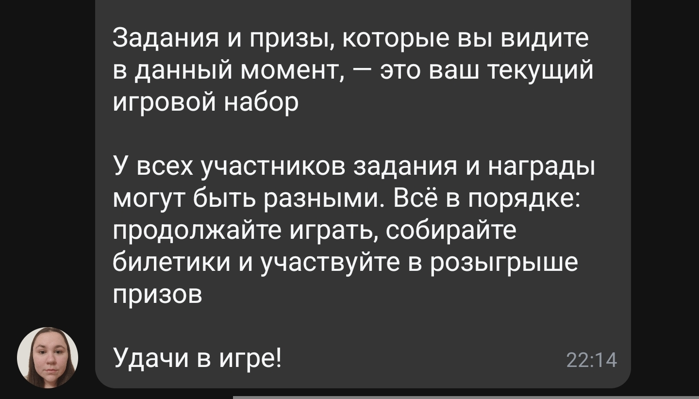 1000059832.webp