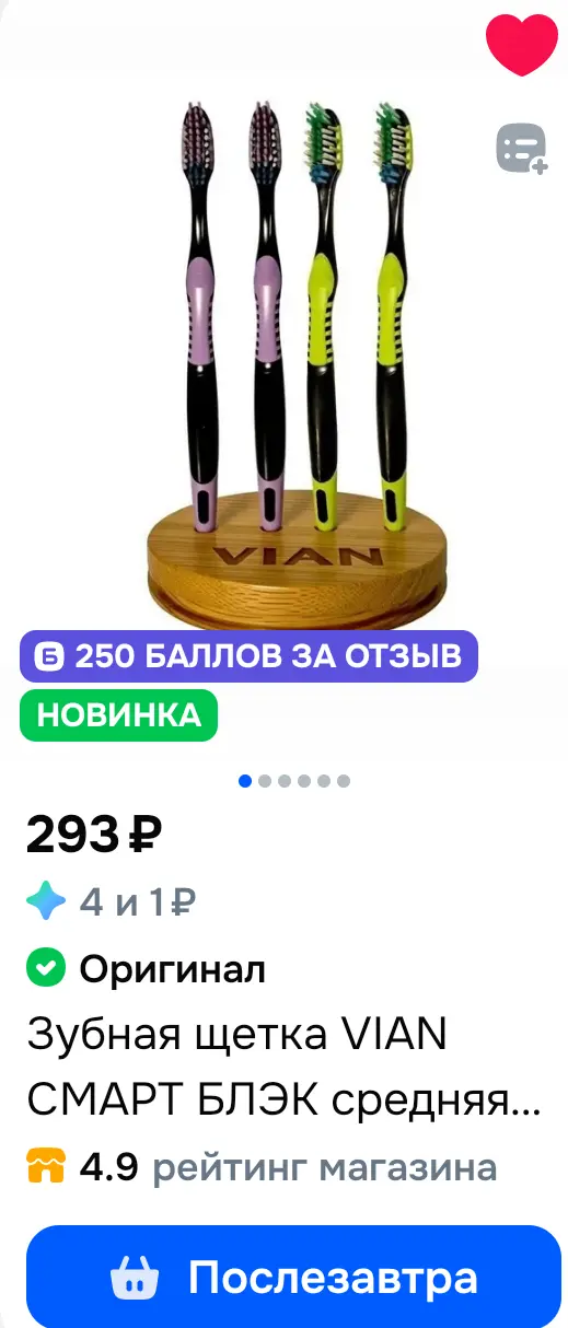 1000059972.webp