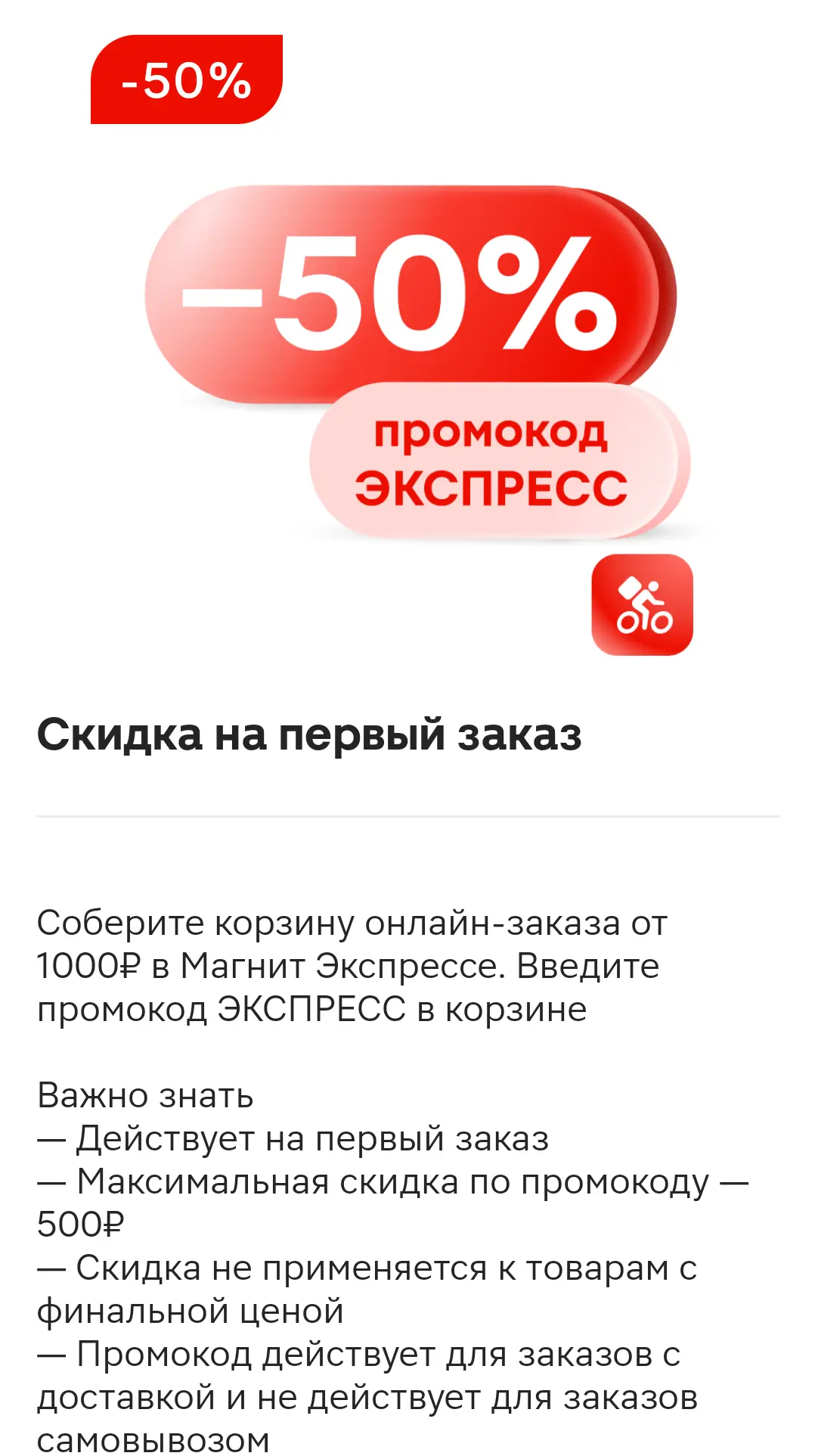 1000060064.webp