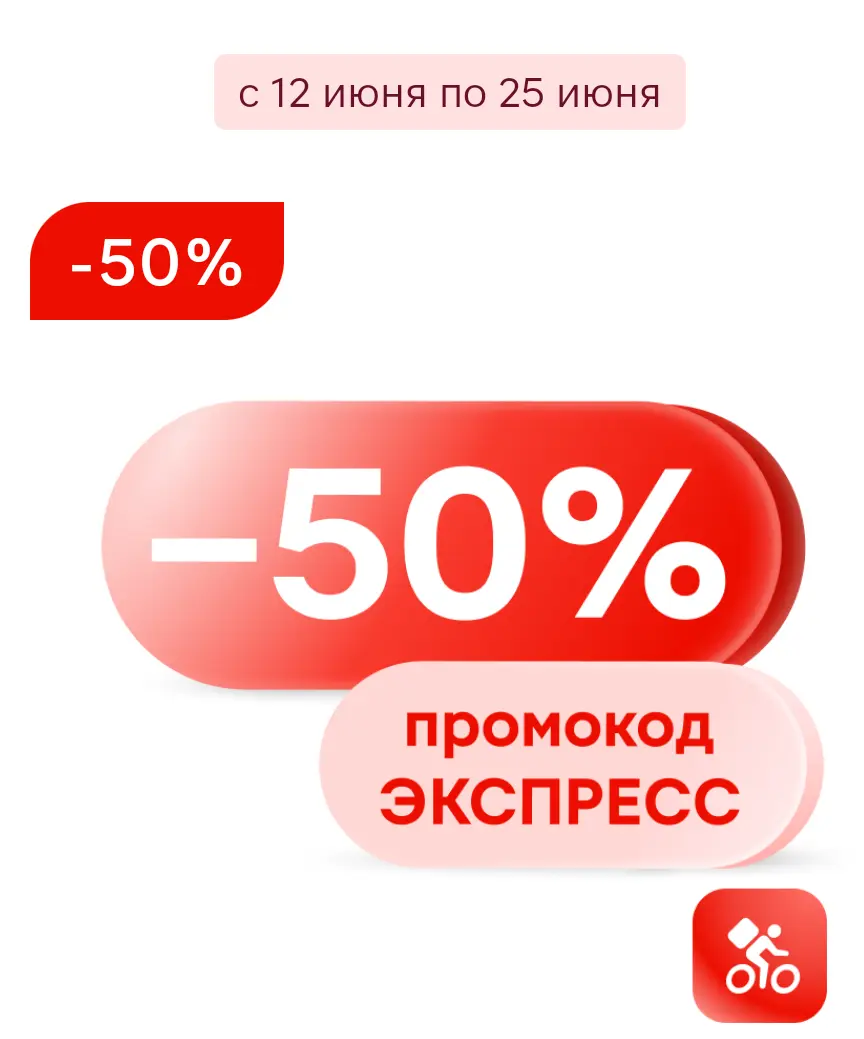 1000060067.webp