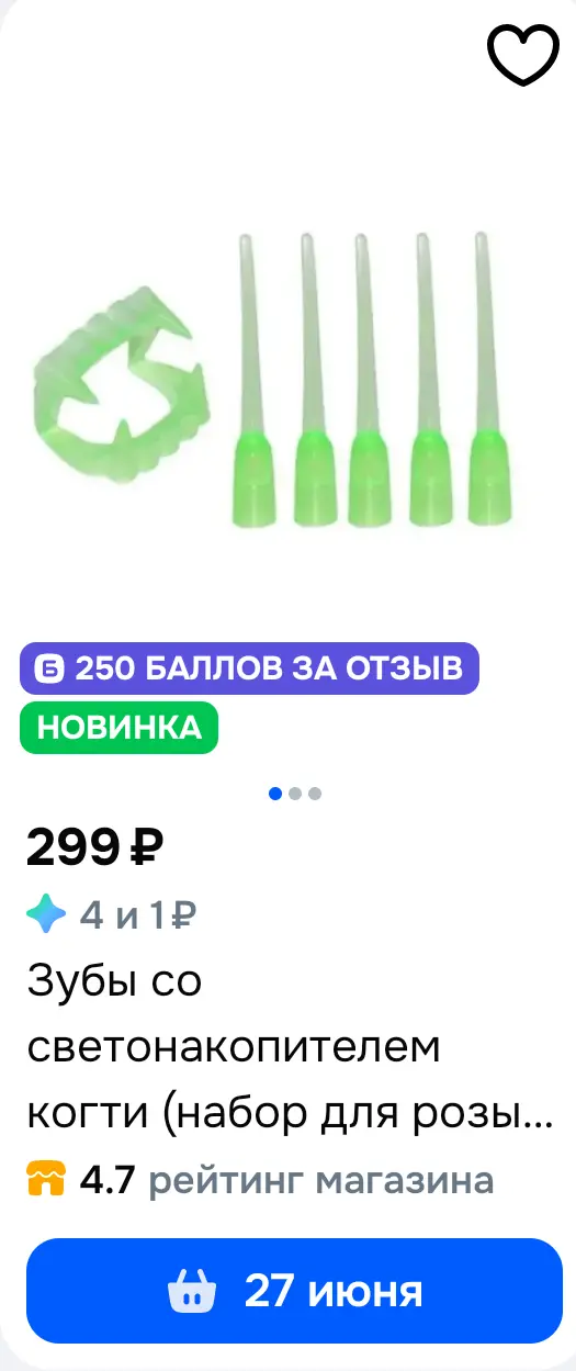 1000060580.webp