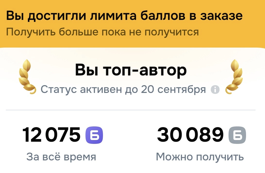1000060851.webp