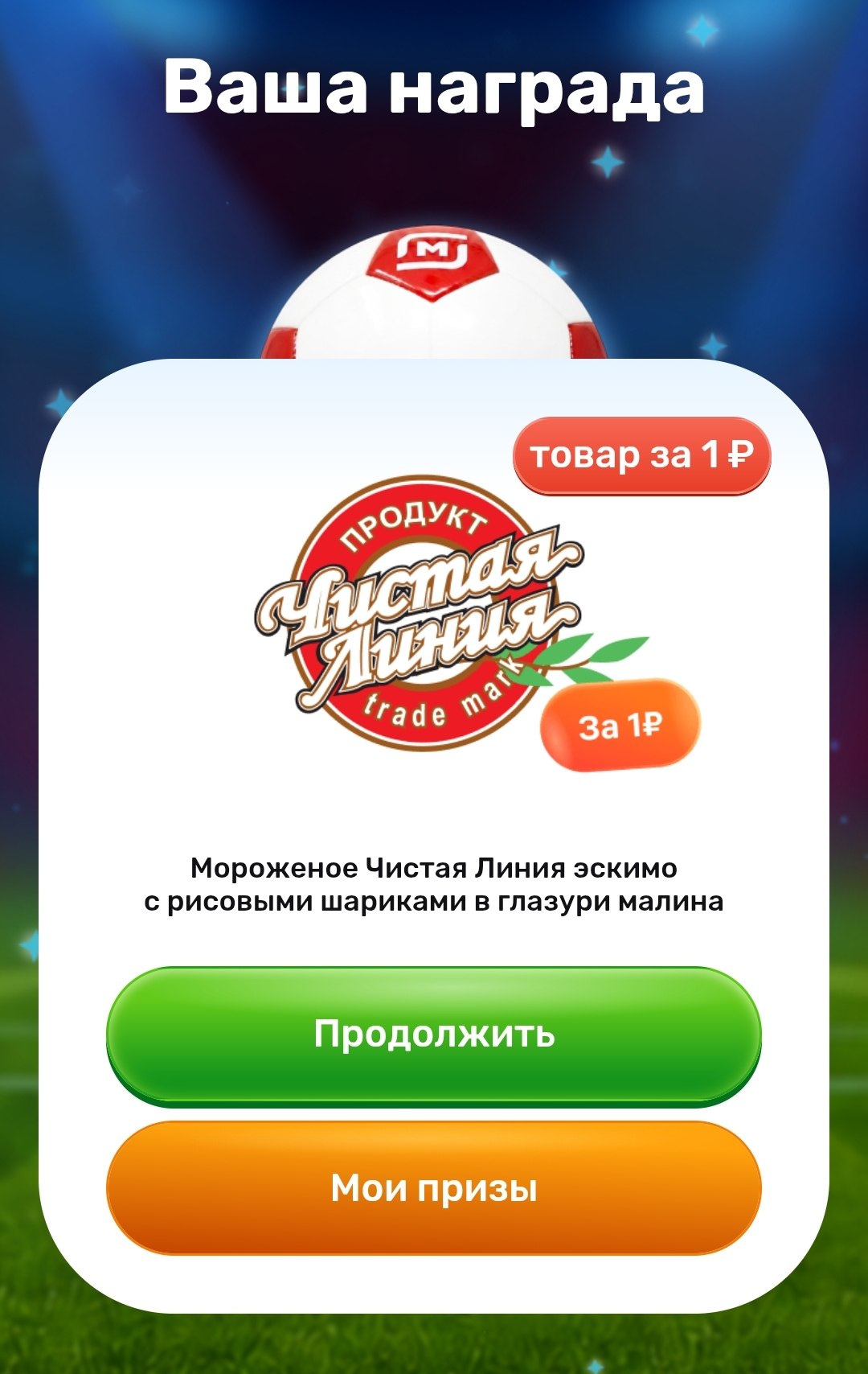 1000060872.webp
