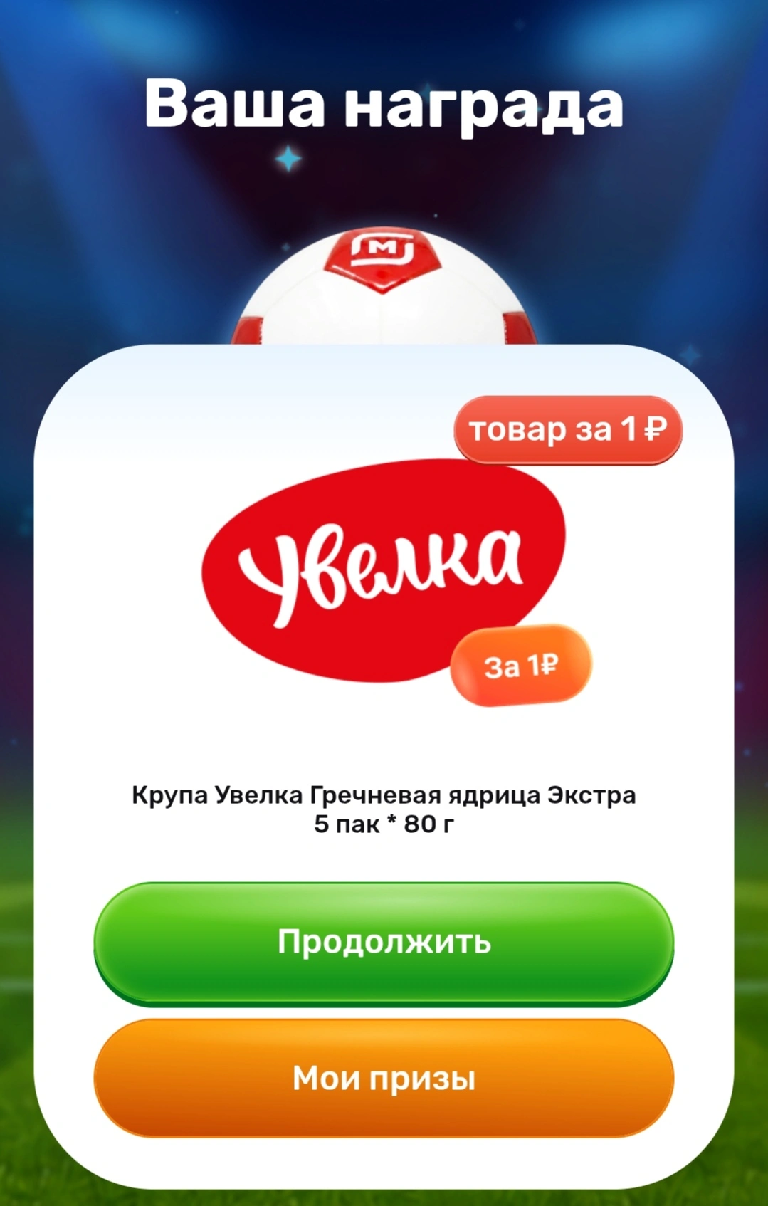 1000060878.webp