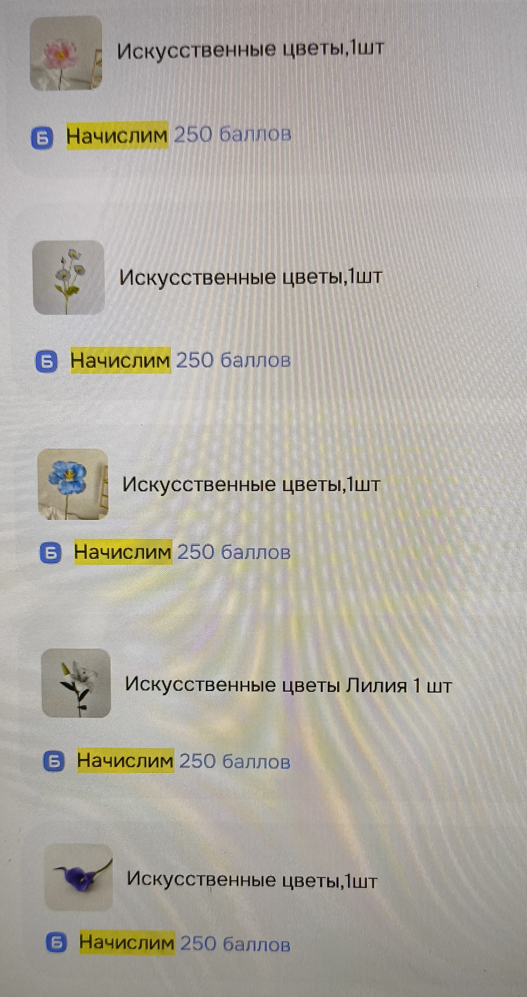 1000060879.webp