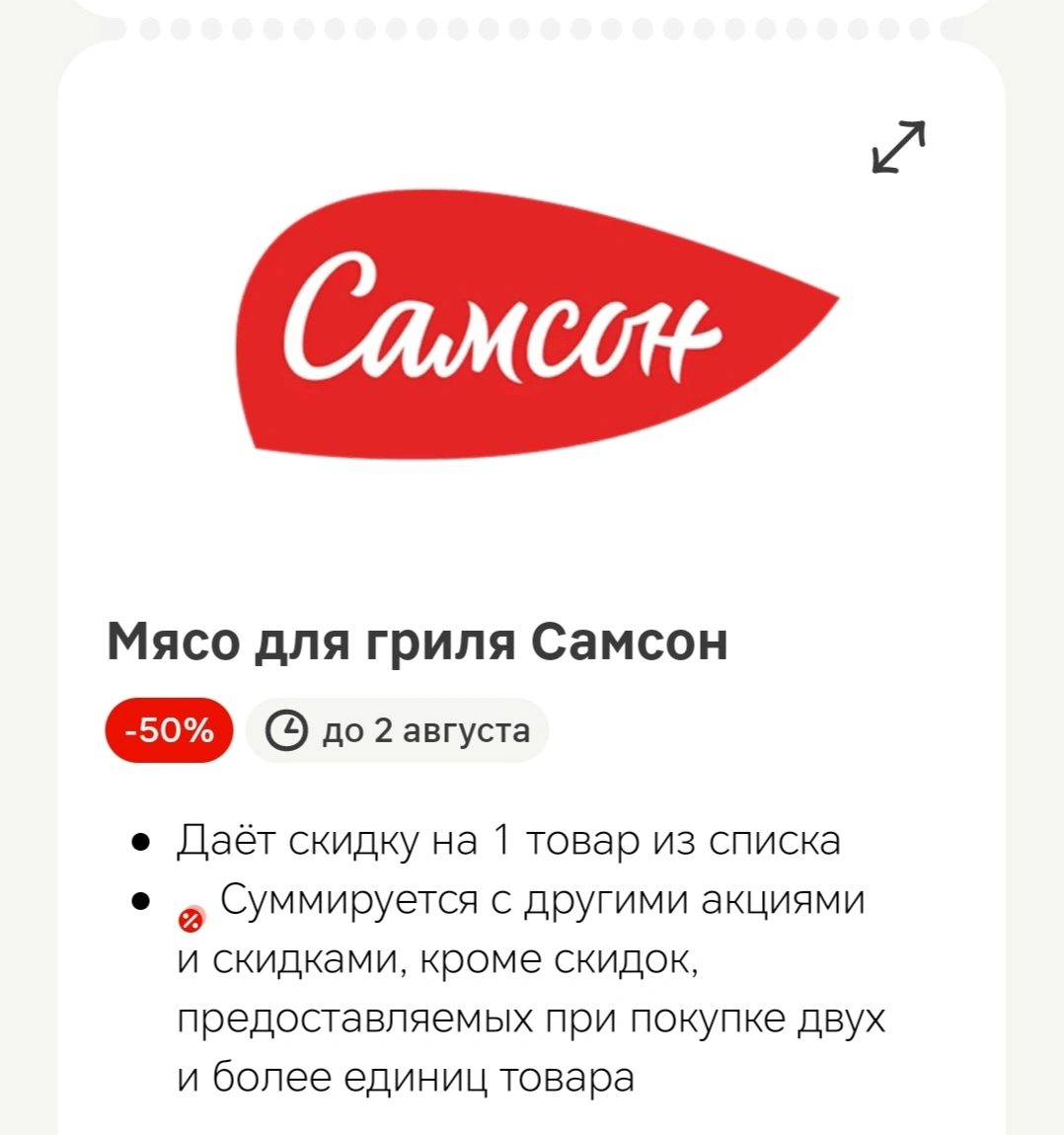 1000060892.webp