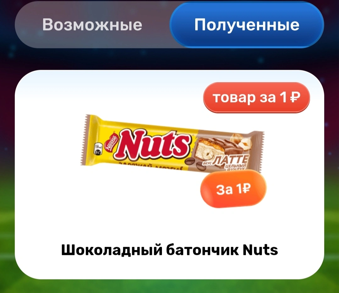 1000060907.webp