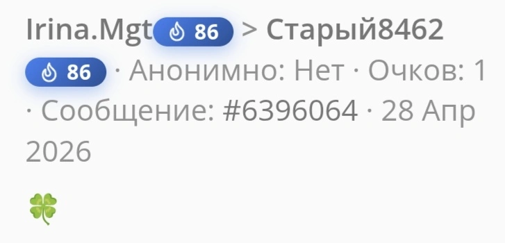 1000061199.webp