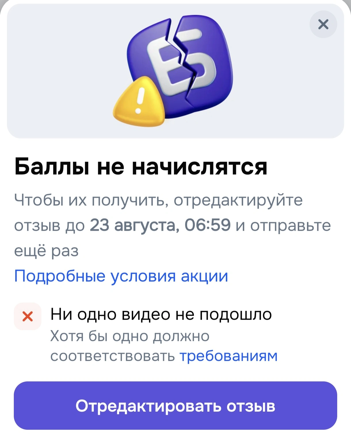 1000061230.webp