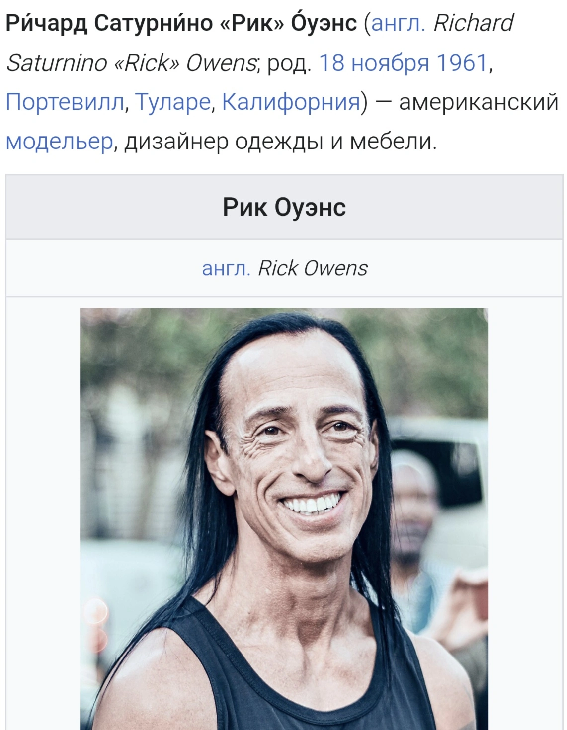 1000061245.webp