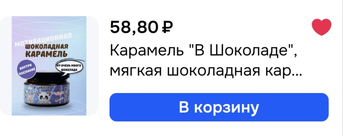 1000062191.webp