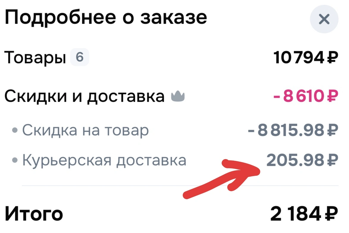 1000062465.webp