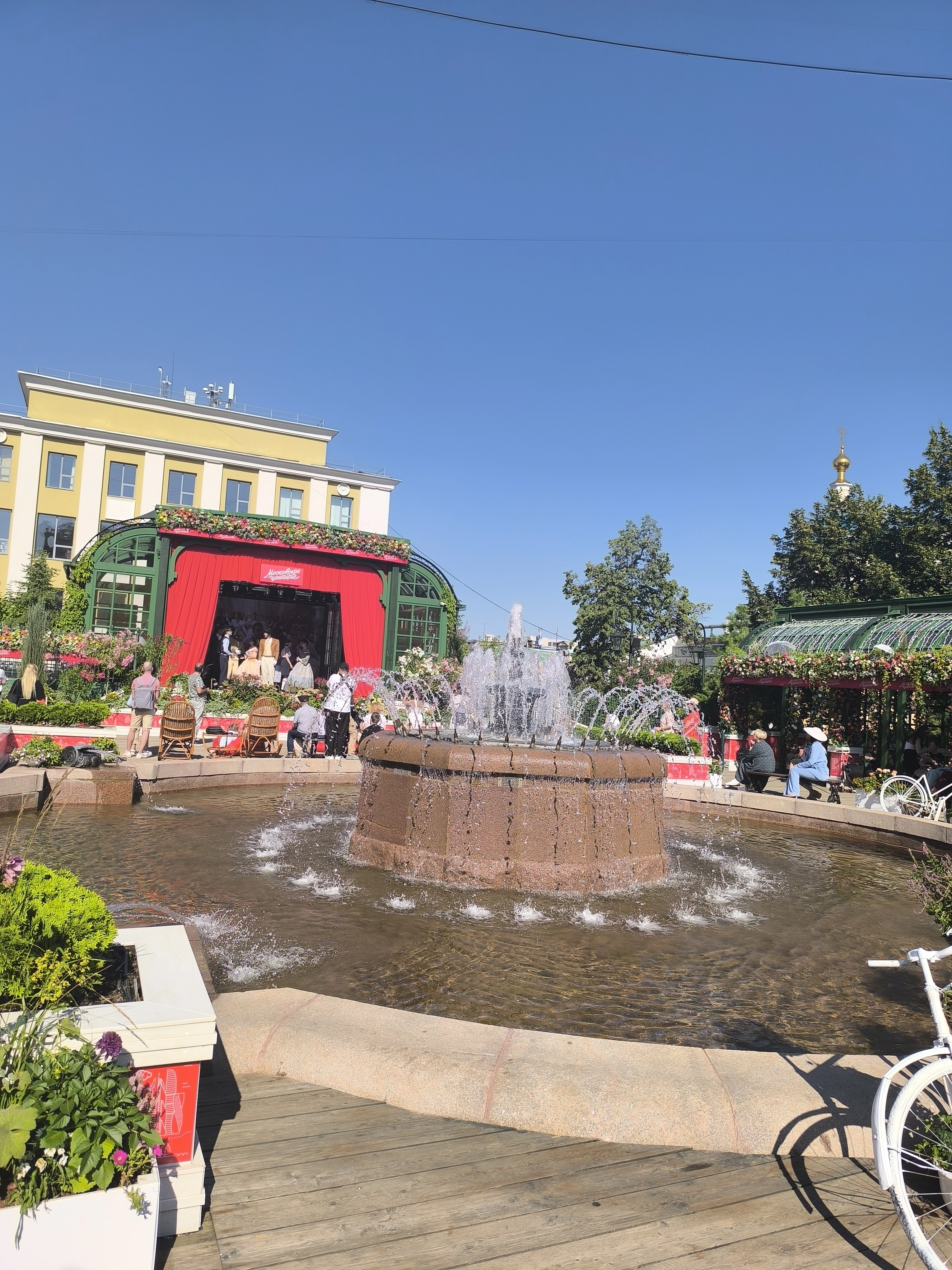 1000062508.webp
