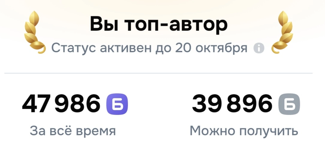 1000062526.webp