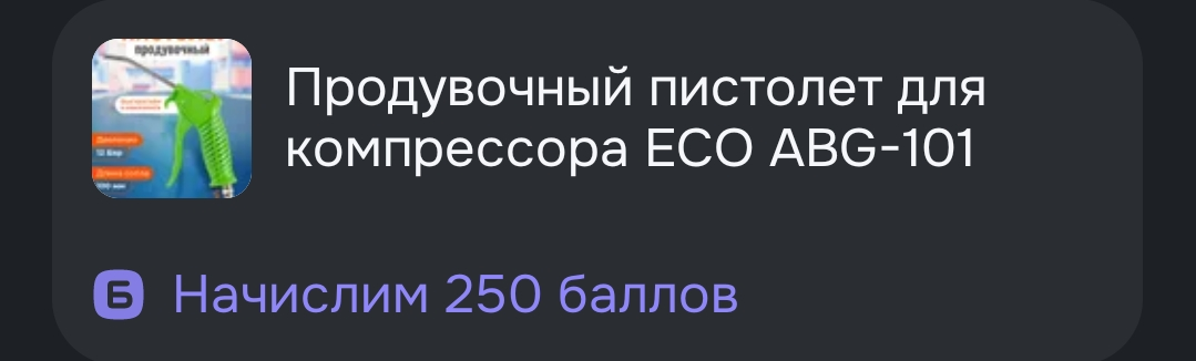 1000062921.webp