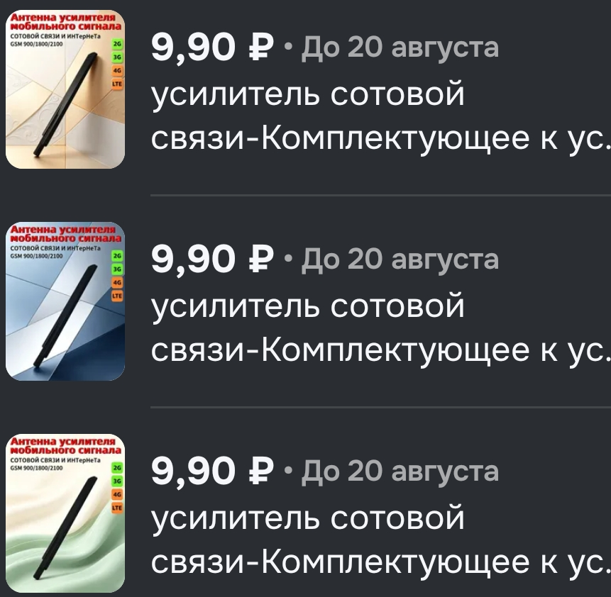 1000063050.webp