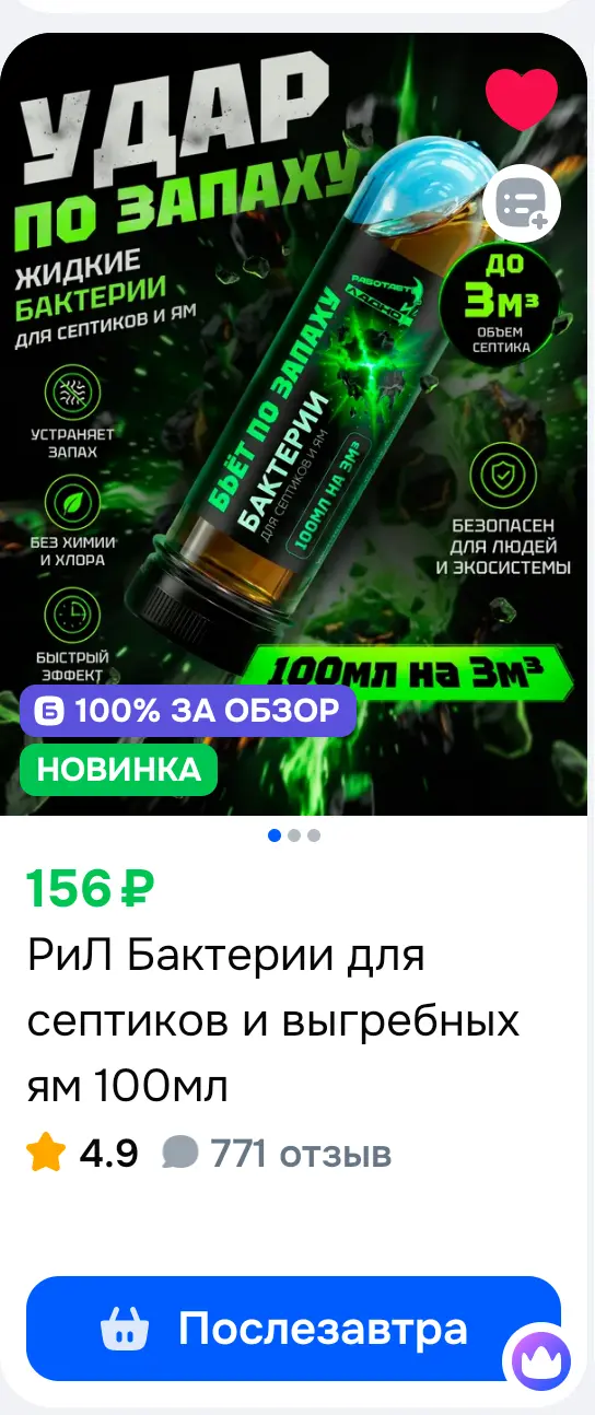 1000063604.webp