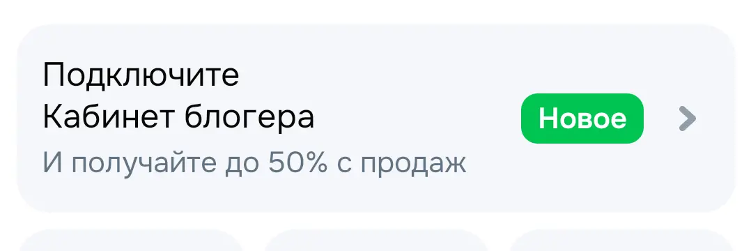 1000063676.webp
