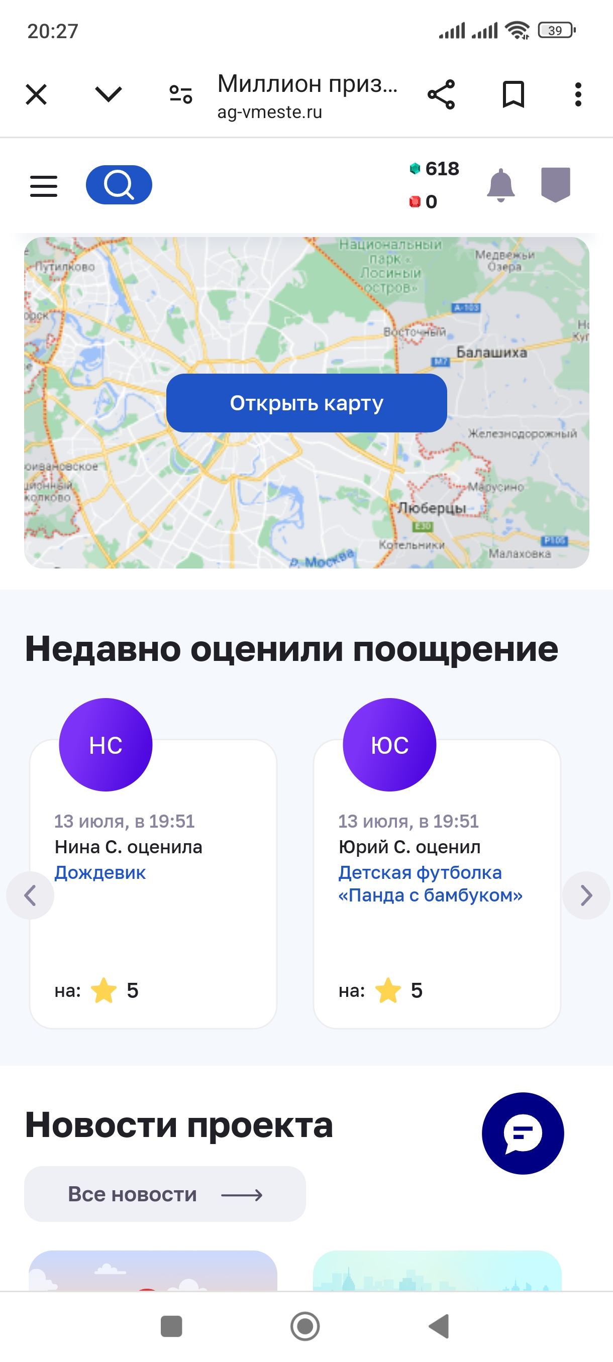 1000063933.webp