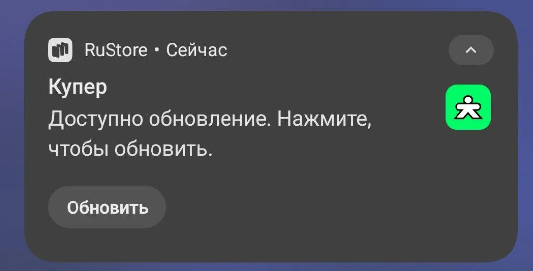 1000063943.webp