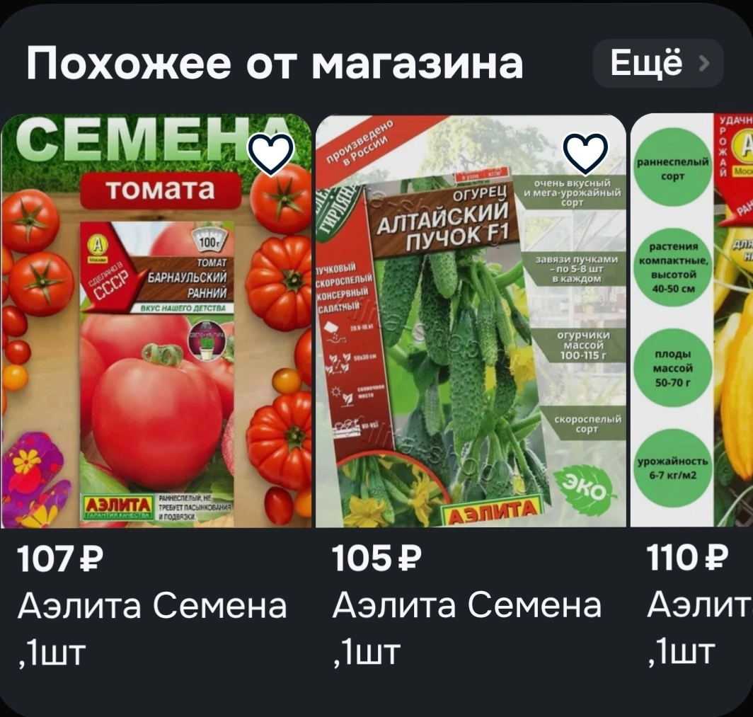 1000064028.webp