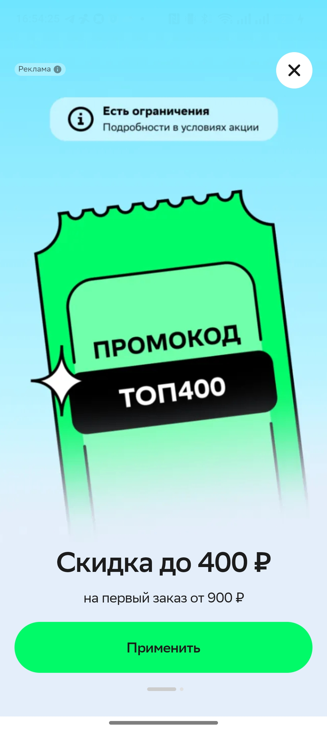 1000064048.webp