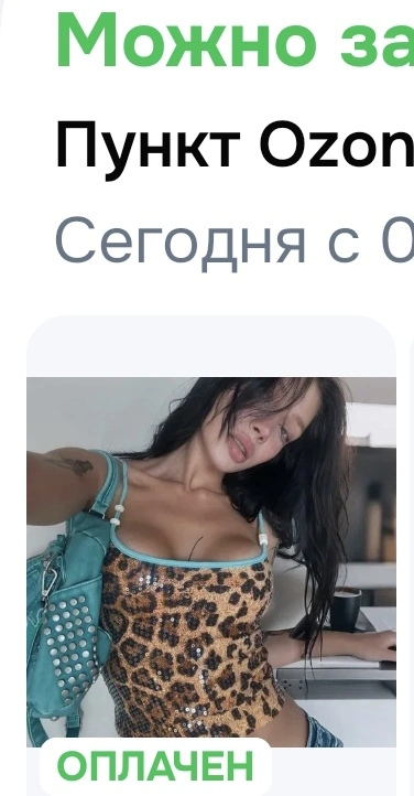 1000064101.webp