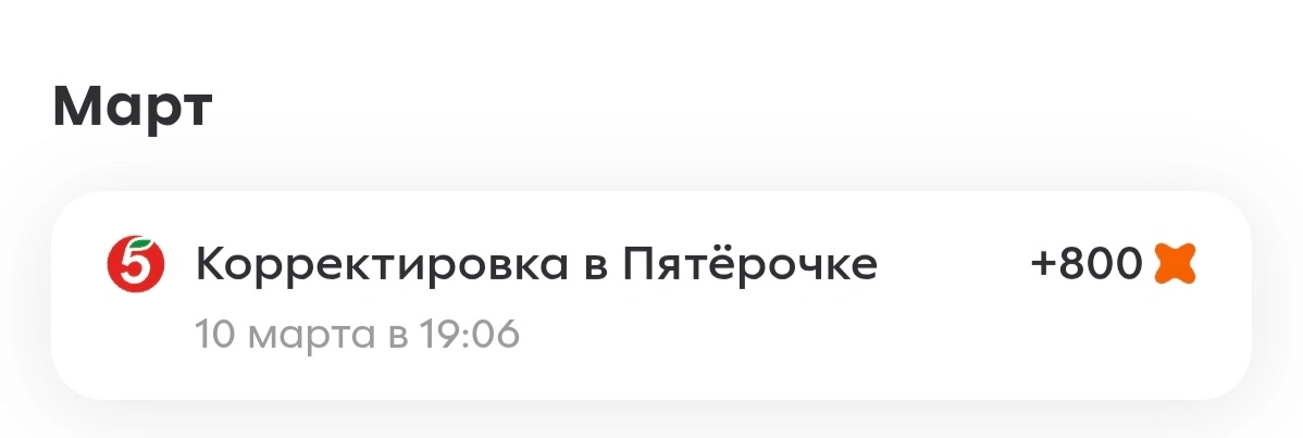 1000064213.webp