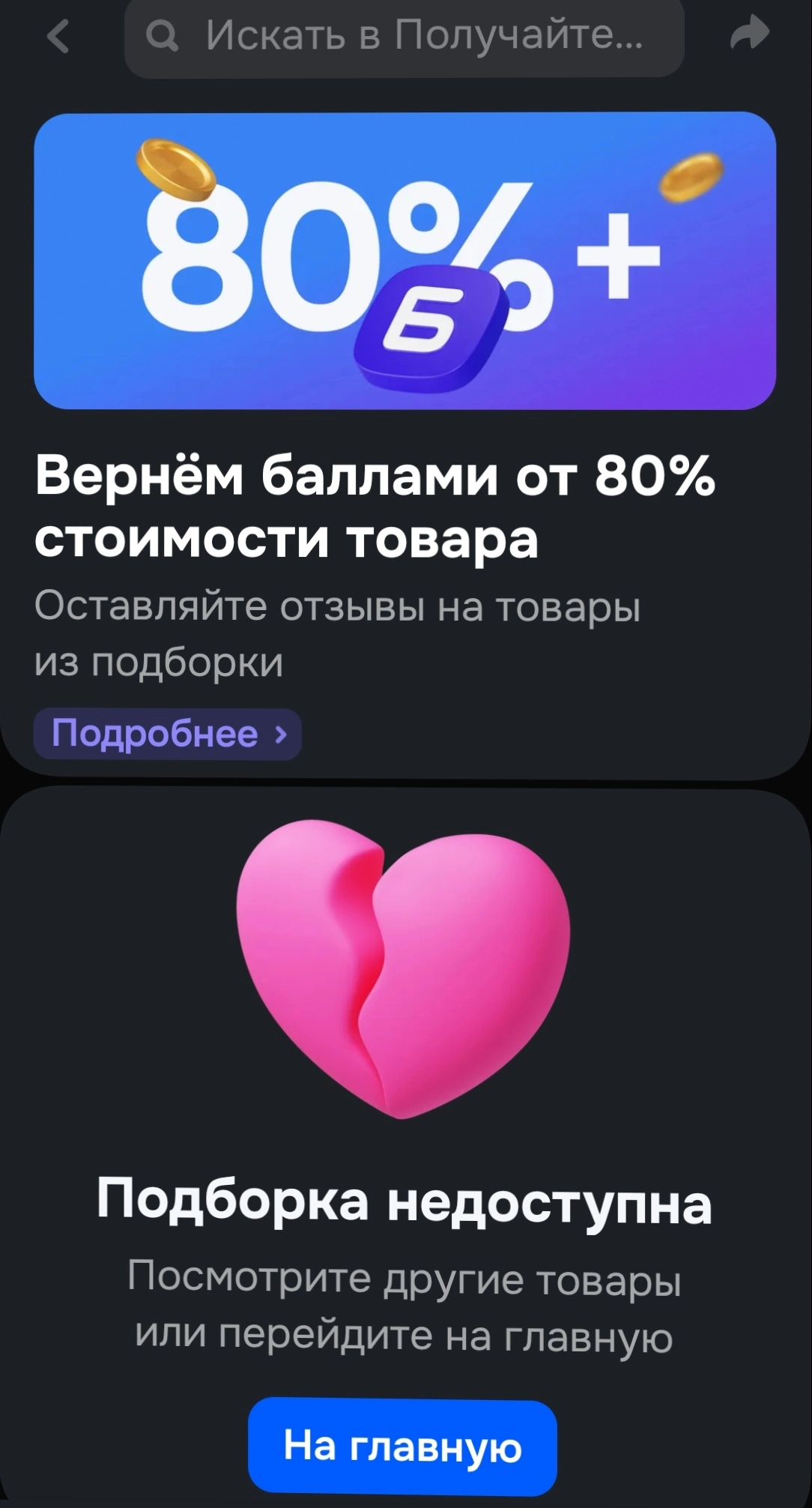 1000064352.webp