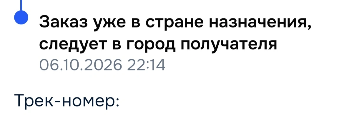 1000064383.webp