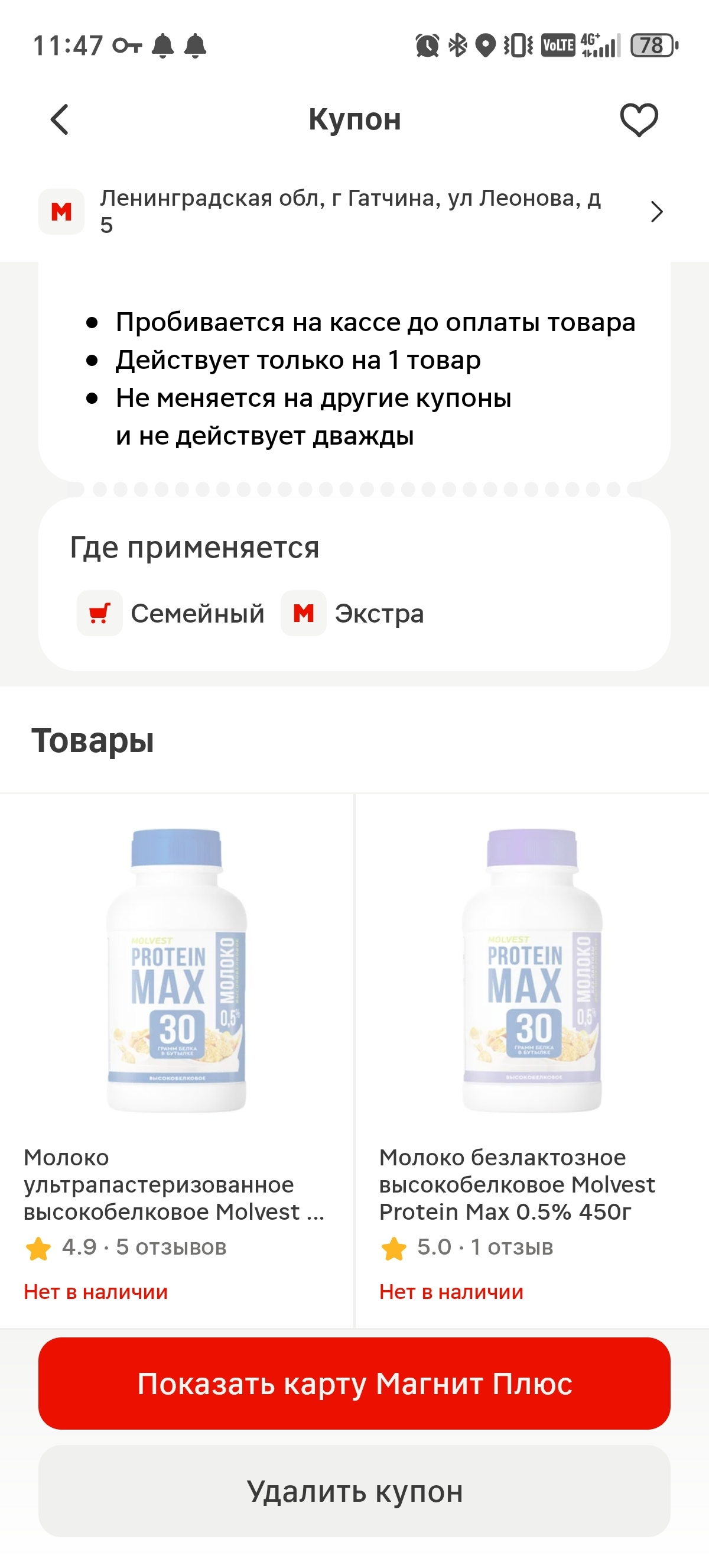 1000064515.webp