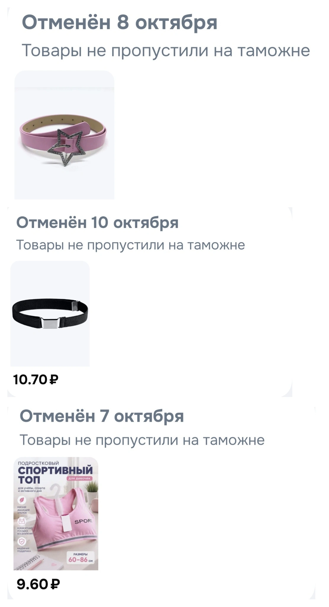 1000064530.webp