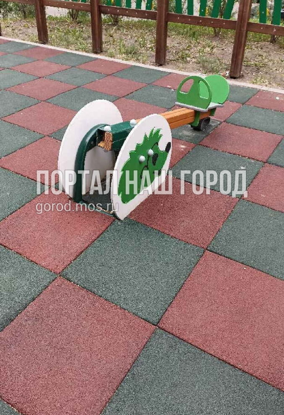 1000064532.webp
