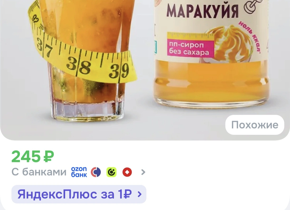 1000064605.webp