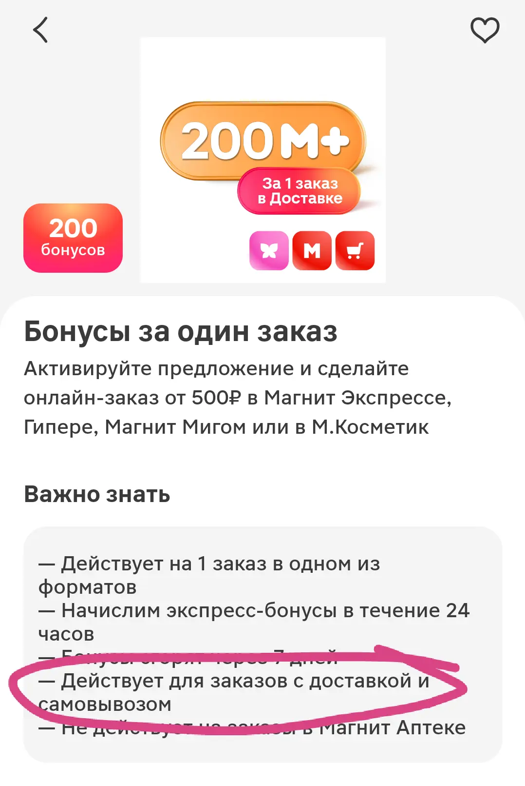 1000067121.webp