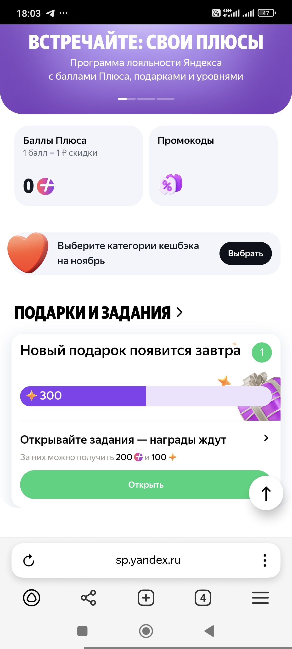 1000068427.webp